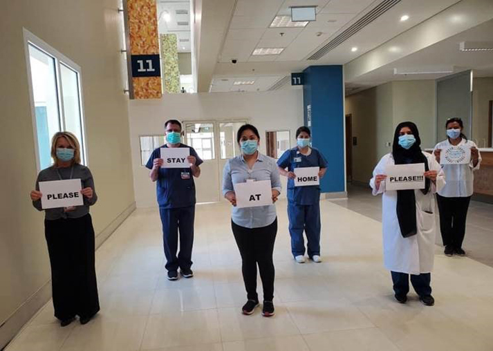 Mesaieed Hospital nursing team 1.jpg